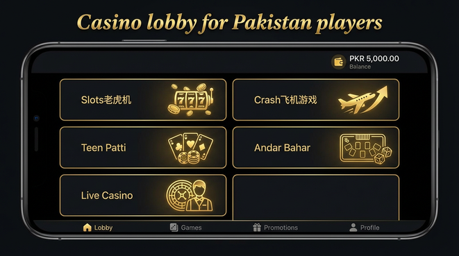 Lobby view of pak77 for Pakistan users